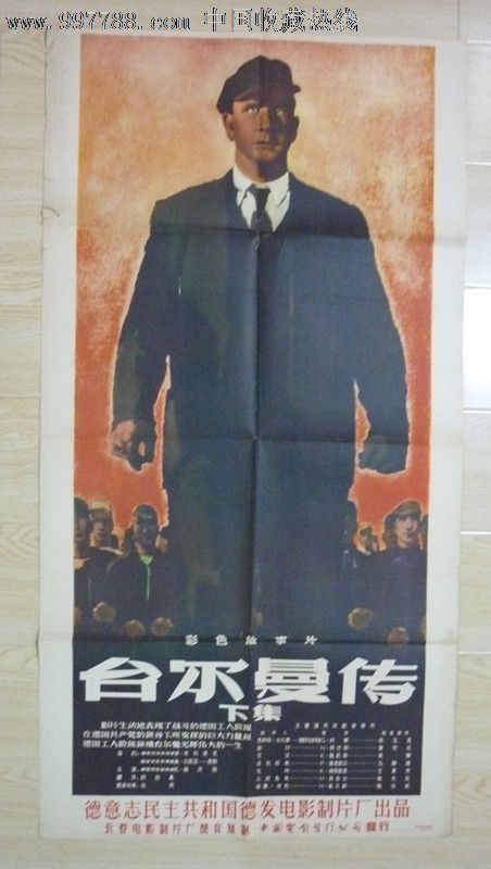 莫瑞州立大学传媒毕业证